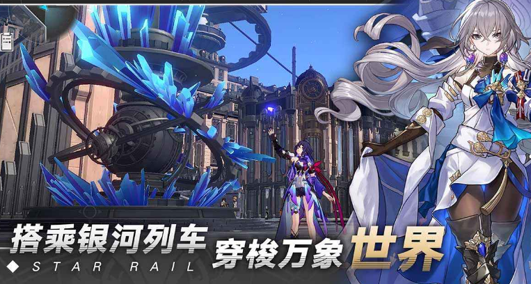 经典大型回合制手游推荐及下载大全