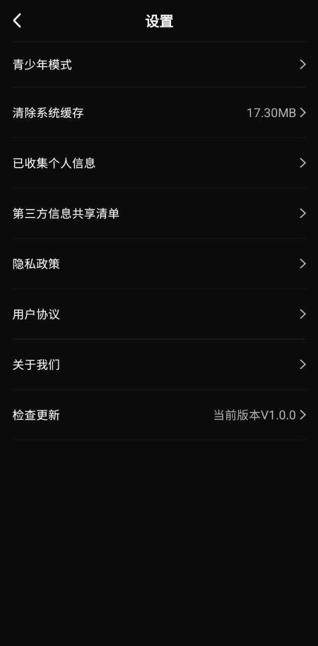 来看剧场