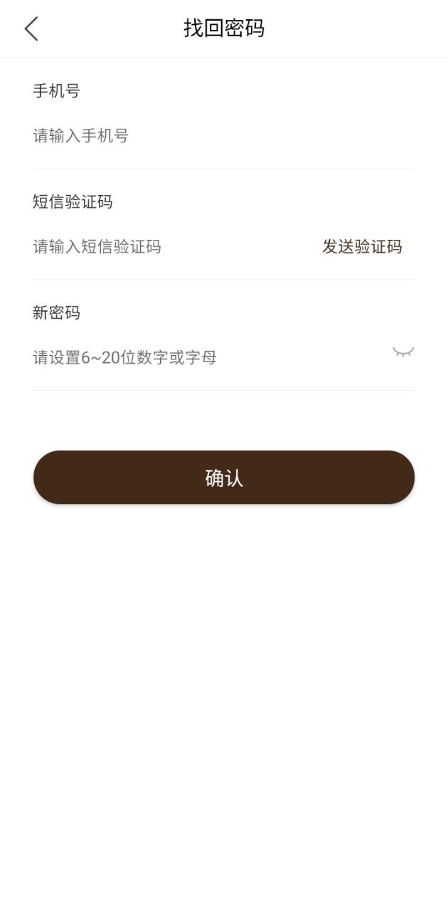 食无忧商城