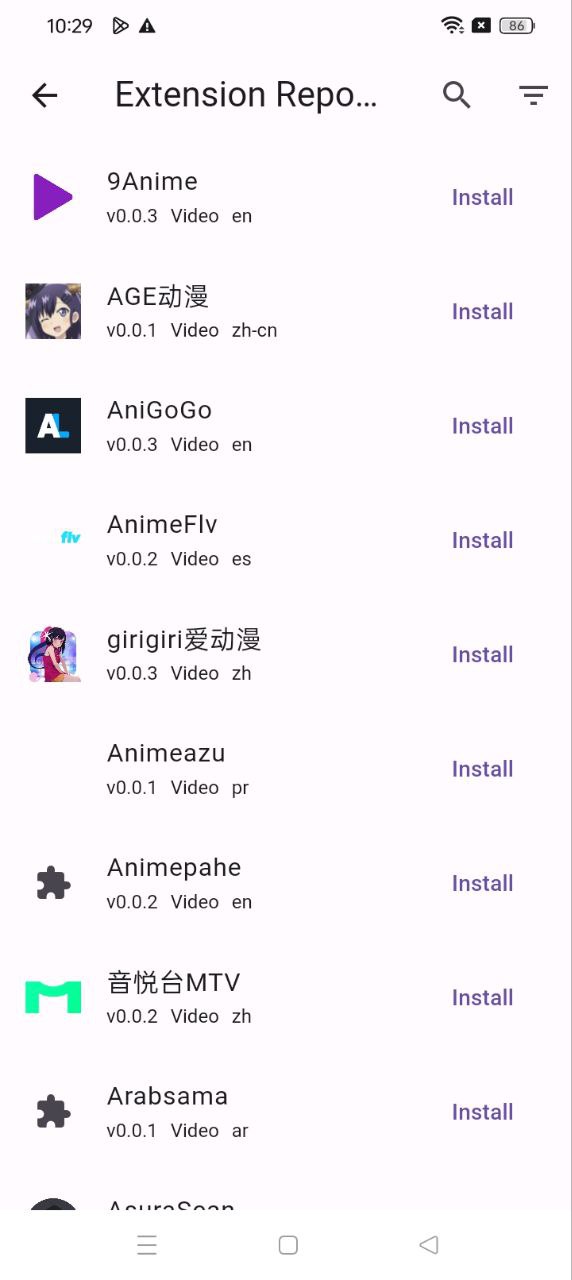 miru
