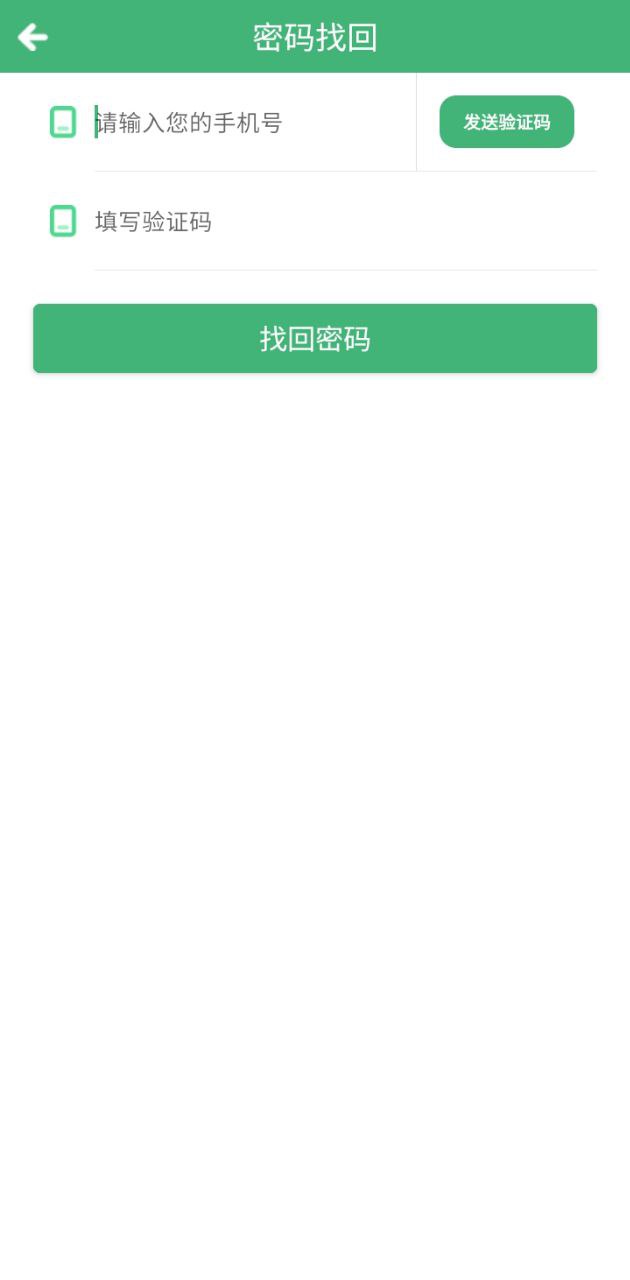 幼视通