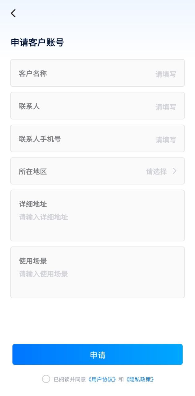 艺教通