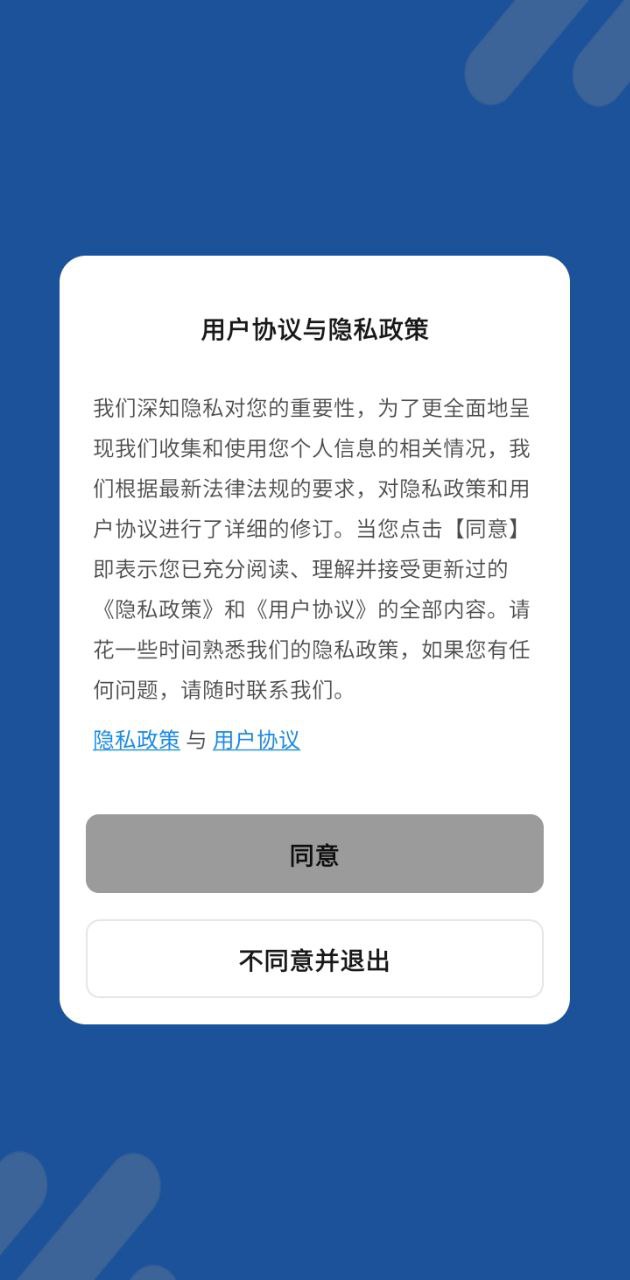 小壹智能猫砂盆