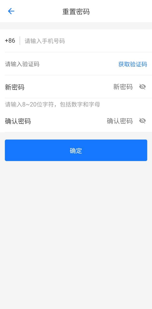 法叮