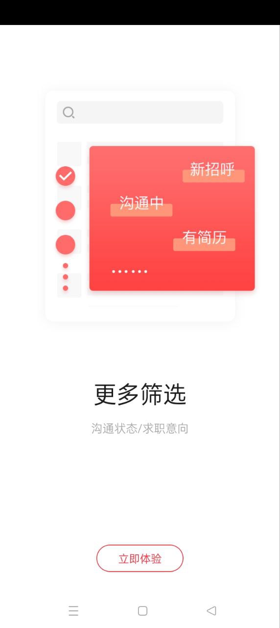 597企业版