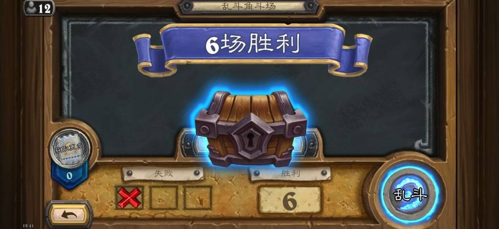 《炉石传说》安戈洛龟途乱斗茶壶DK卡组技巧分享