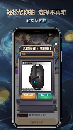 口语100学生安装