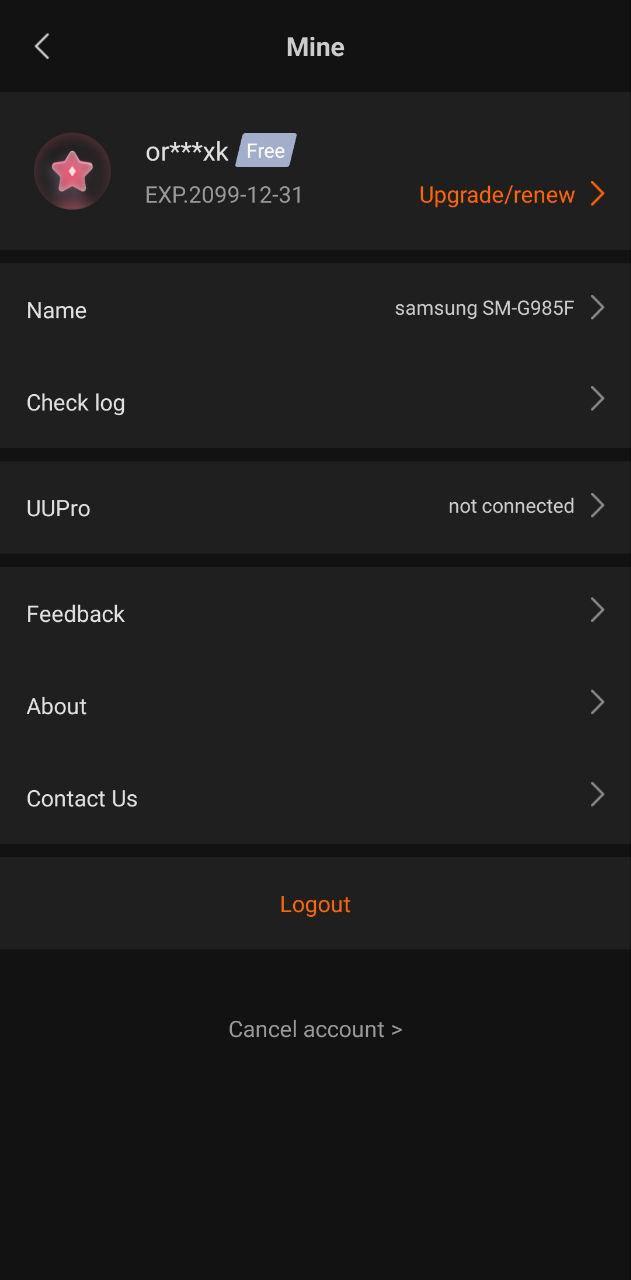 向日葵app