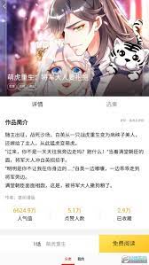 学乐云教学安装