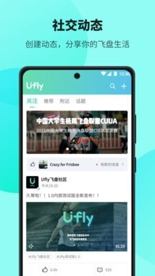 学乐云教学安装