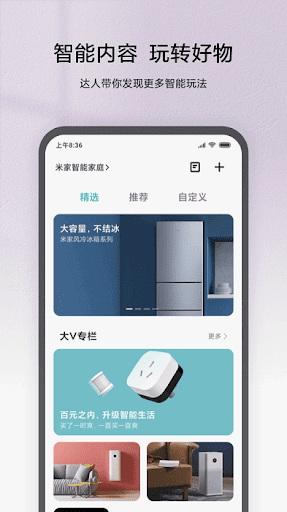 学乐云教学安装