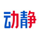 动静新闻应用
