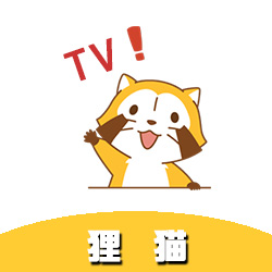 狸猫tv最新