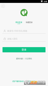 狸猫tv最新