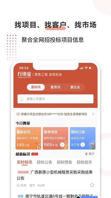 狸猫tv最新