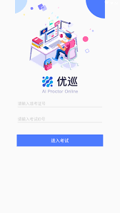 狸猫tv最新