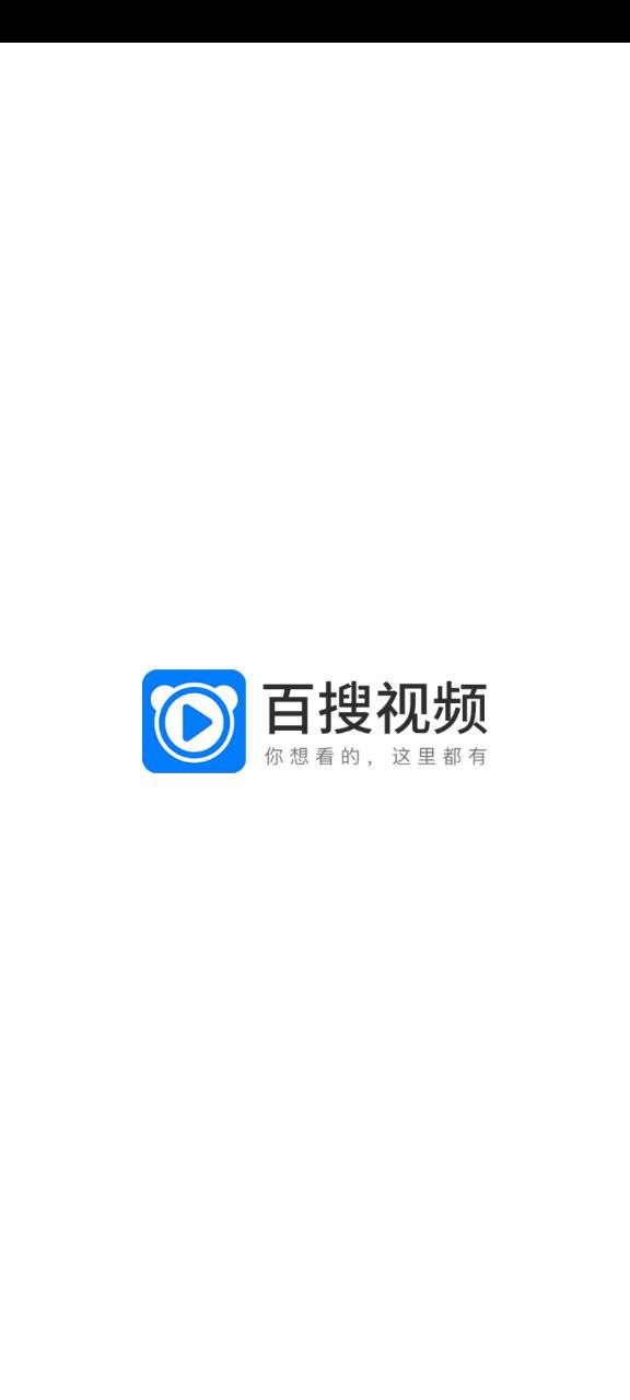 百度视频Android版