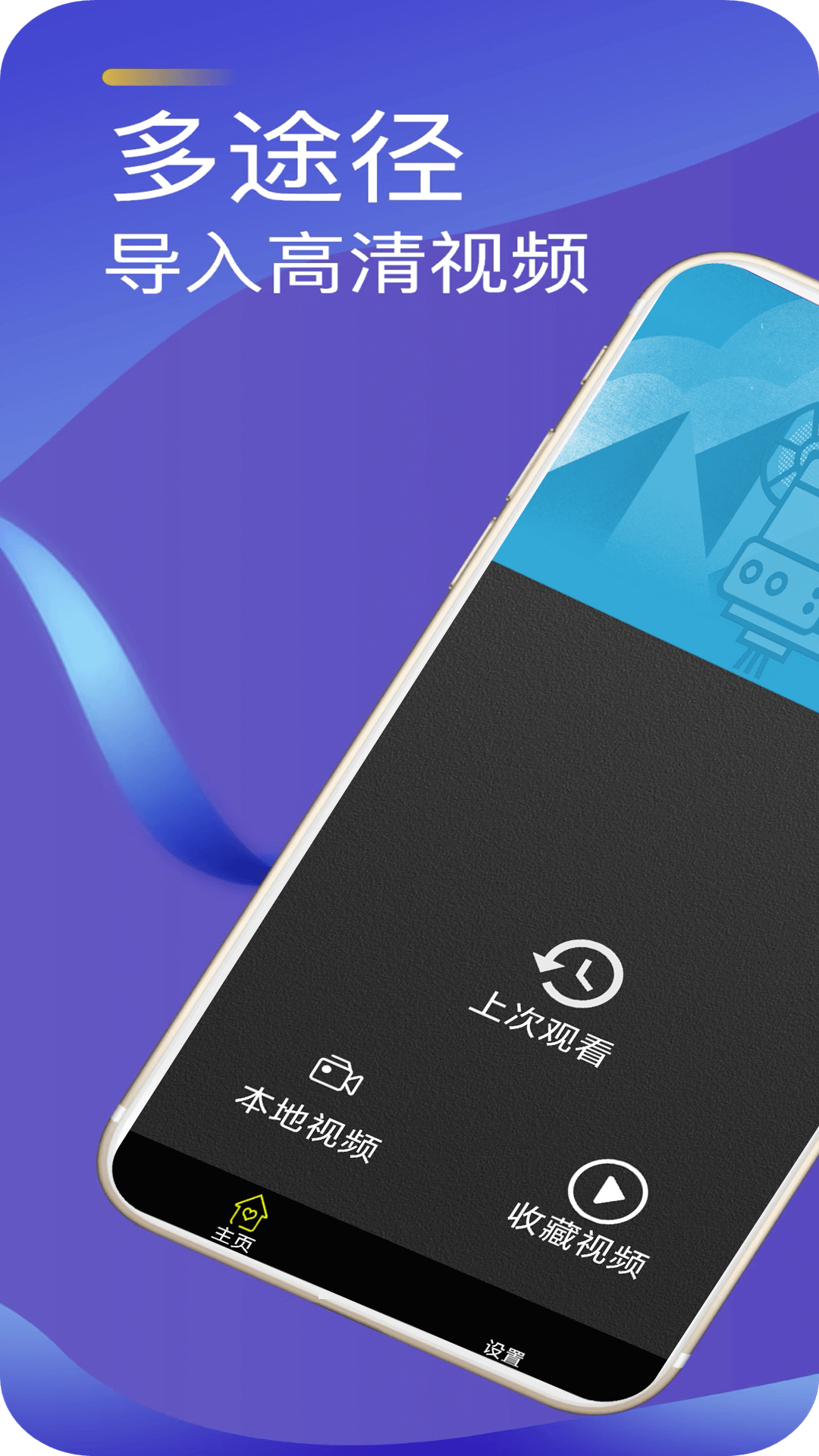 快播最新