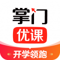 掌门下载安装