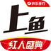 上鱼手机版