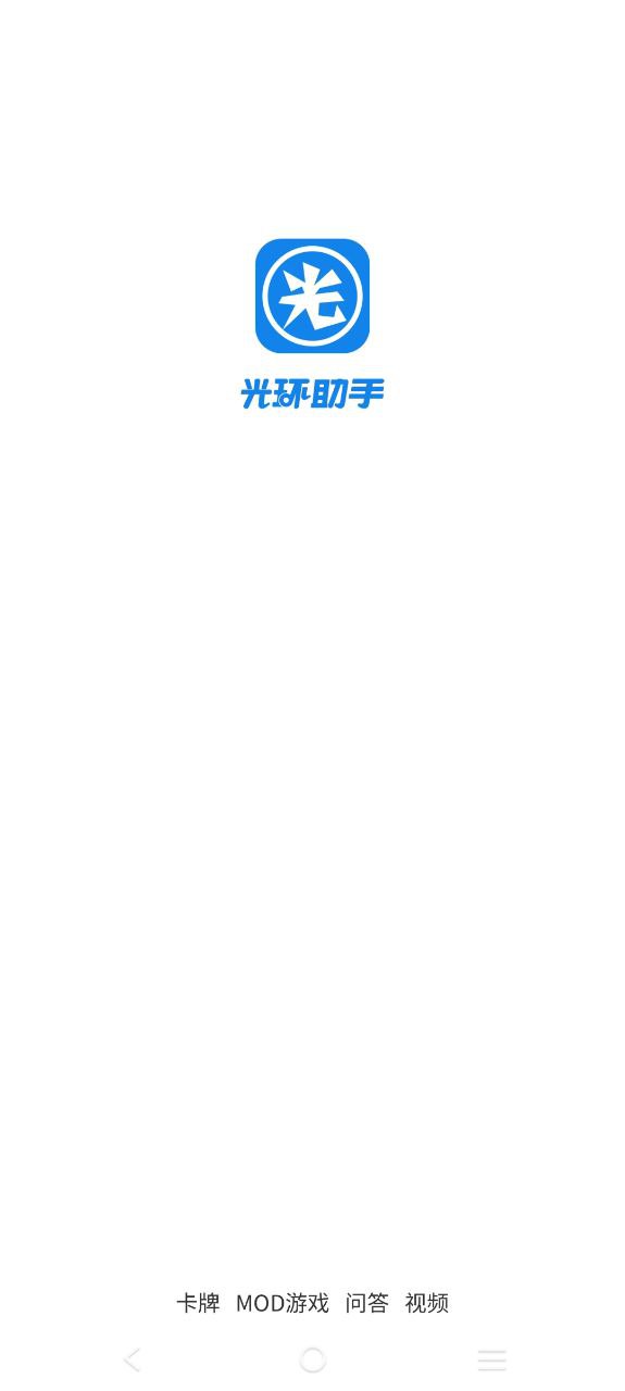 云课免费下载