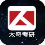 奇考网2025