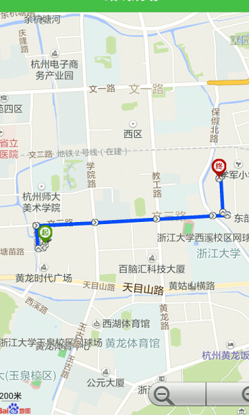 小绿单车app
