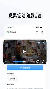 uc手机版