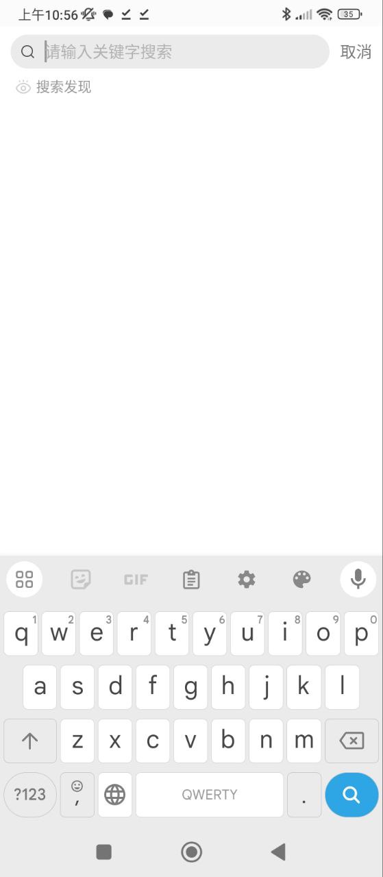 蜜芽软件app