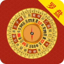 罗盘软件app