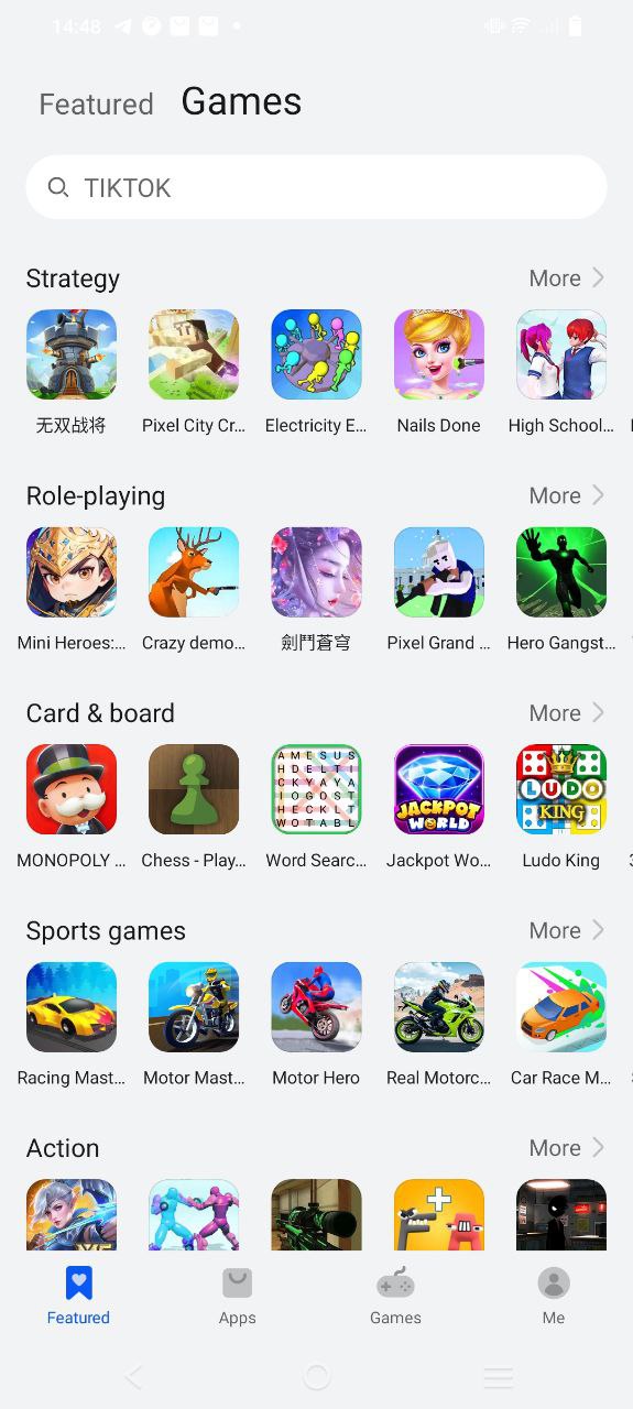 华为应用市场应用