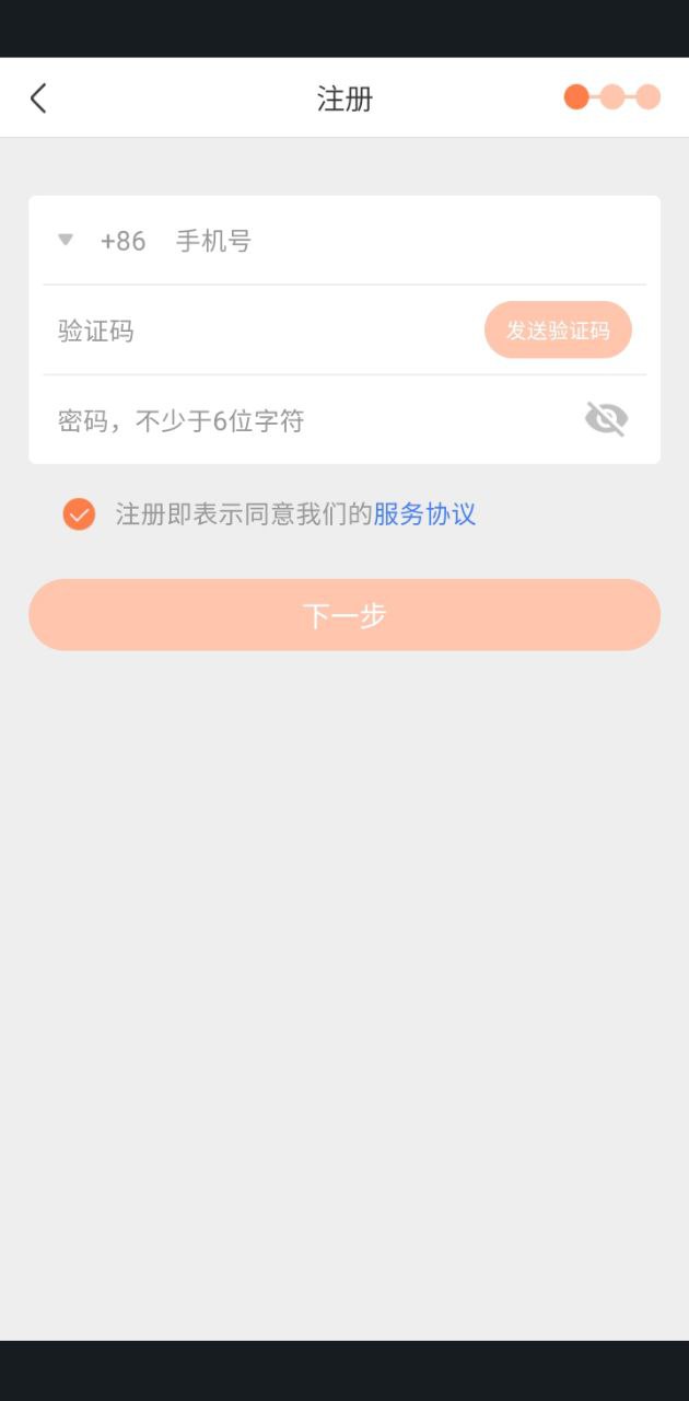 孕律最新