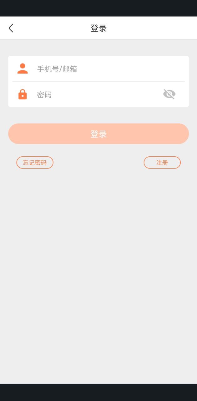 孕律最新