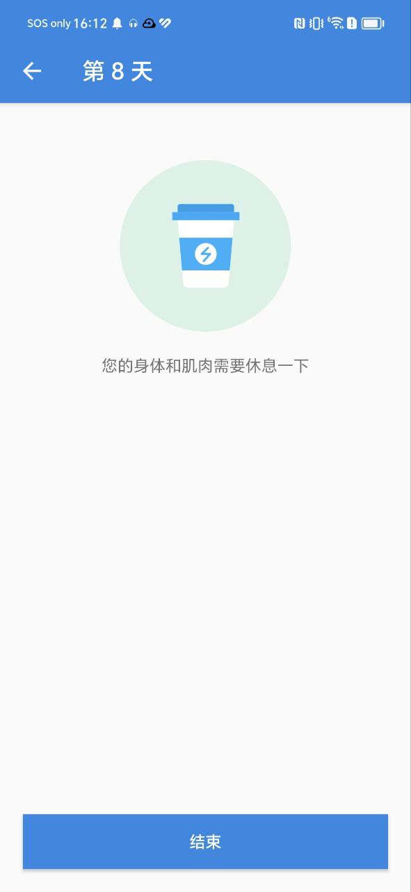 亚美下载安装