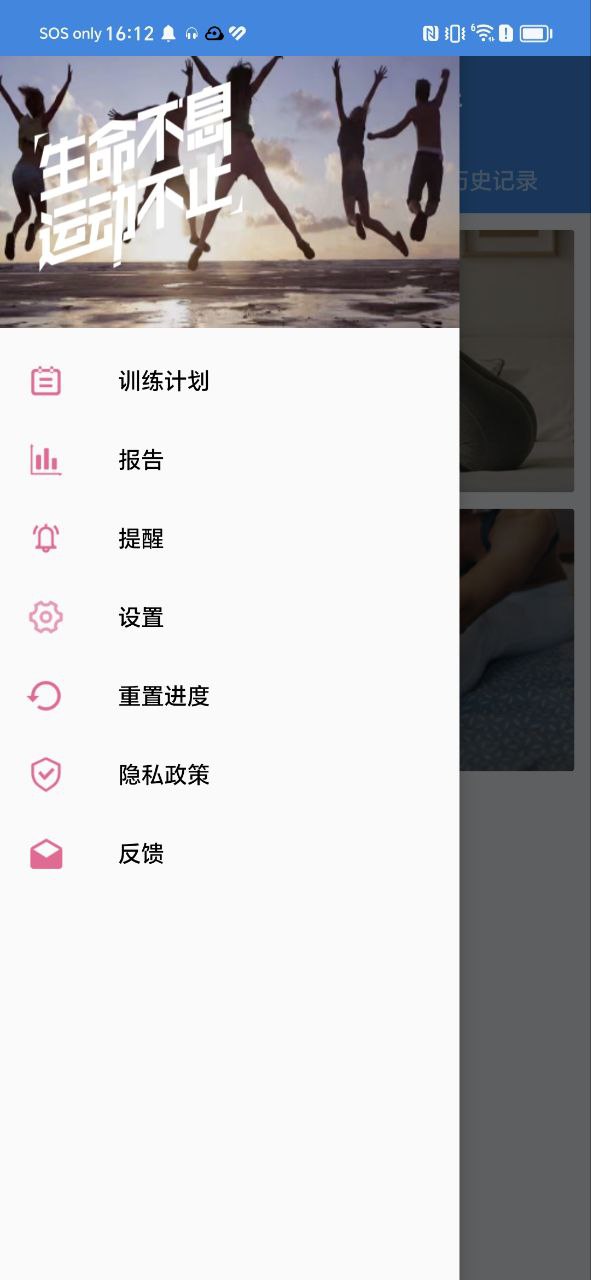 亚美下载安装