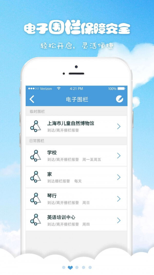 喜书郎
