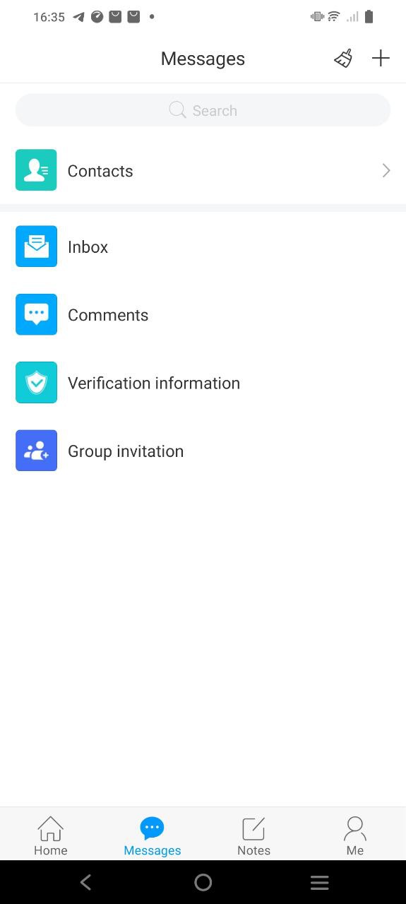 超星学习通软件app
