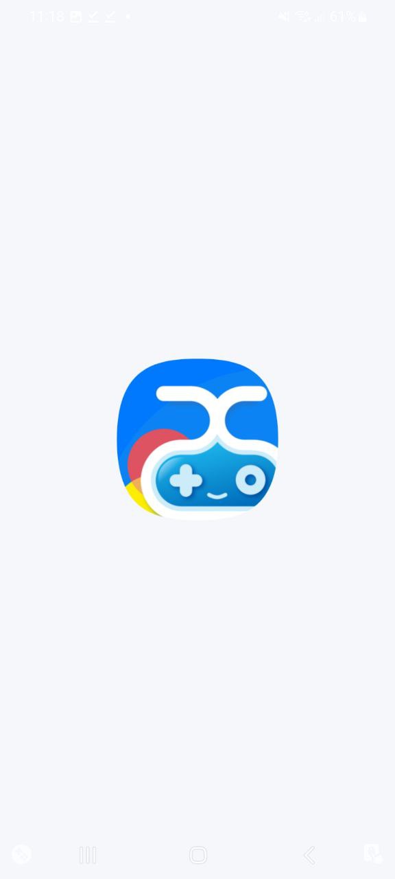 爱吾游戏宝盒app