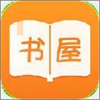 新御宅屋下载安装