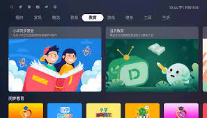 蚂蚁市场