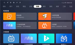 蚂蚁市场