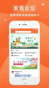 众鑫玩卡应用