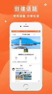 众鑫玩卡应用