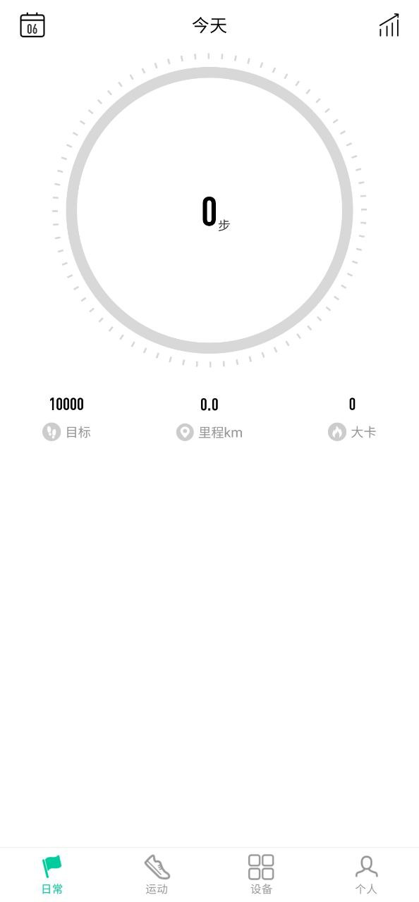 唯乐下载