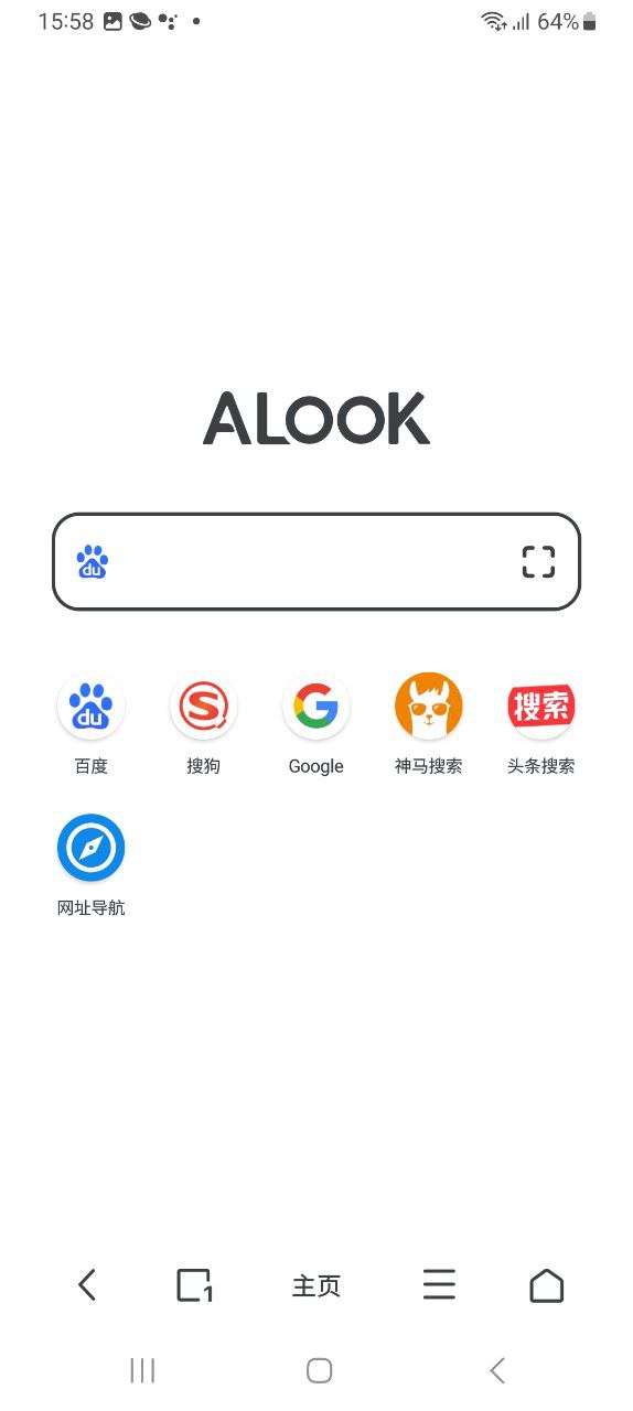 alook安装