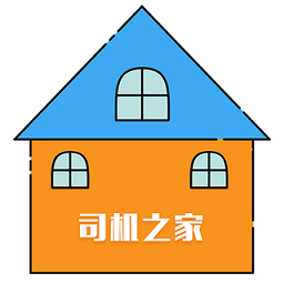 司机帮安卓