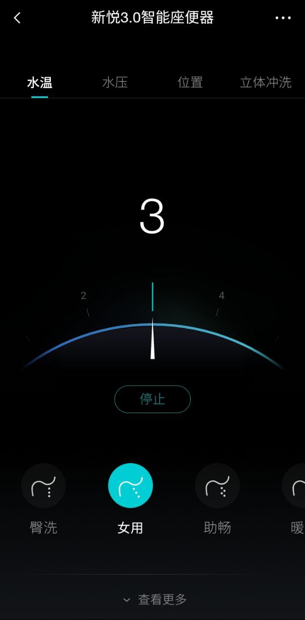 科勒云境最新