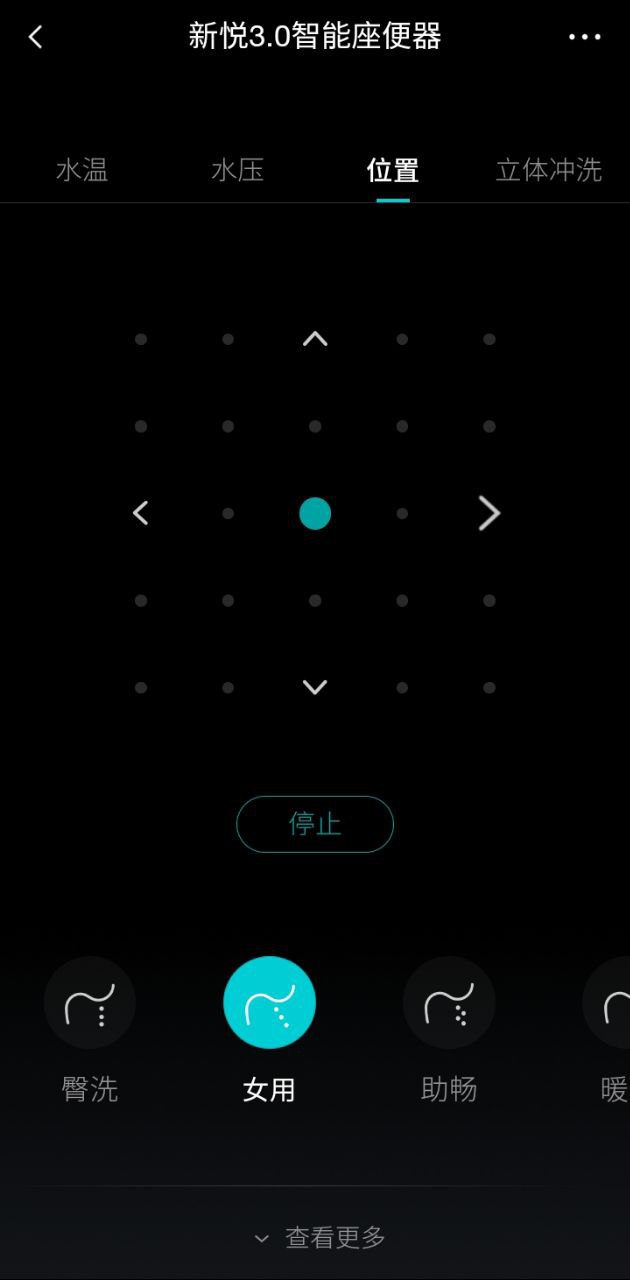 科勒云境最新