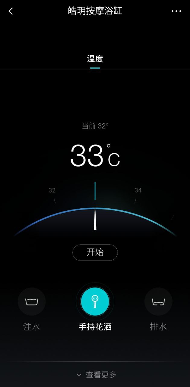 科勒云境最新