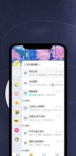 小马甲app